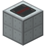 Включённый токарный станок (IndustrialCraft 2).png